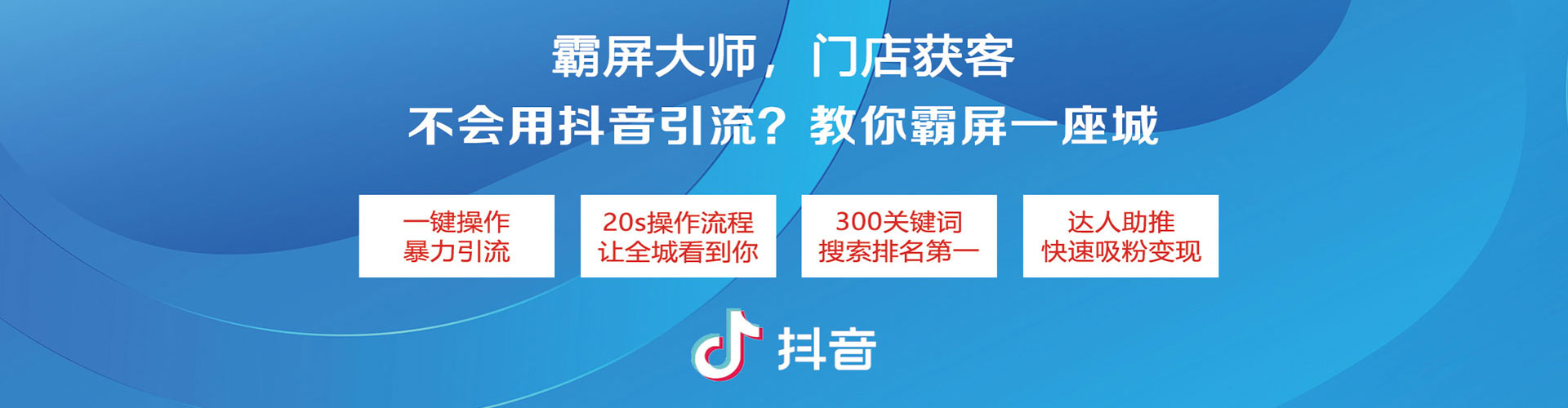 大冶渠道开户返点